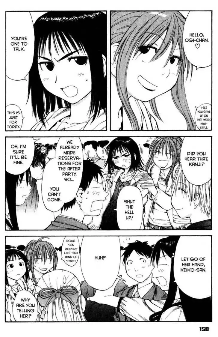 Genshiken - The Society for the Study of Modern Visual Culture Chapter 55 5